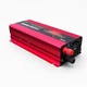 Інвертор HOULI 1500W 12V–220V із чистою синусоїдою, пікова потужність 3000W ( 26407450 ) - зображення 4