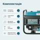 Генератор бензиновий Könner&Söhnen KS 3000 - зображення 7