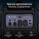 Генератор інверторний газобензиновий Könner&Söhnen KS 4000iEG S - зображення 9
