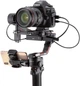 Система передачи изображения DJI Ronin RavenEye Image Transmission System Черный k1 - Уценка - изображение 6