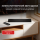 Саундбар Sharp HT-SB304 - изображение 2
