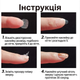 Двухсторонний скотч для накладных ногтей улучшенный клей 0,35 мм 24 наклейки стикеры Прозрачный (A9413) - изображение 8