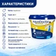 Мультифункциональные таблетки хлора 3 в 1 AquaDoctor 1 кг таблетки по 200 - изображение 2
