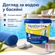Хлор длительного действия 3 в 1 AquaDoctor 5 кг таблетки по 200 г - изображение 2