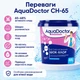 Шок-хлор для басейну AquaDoctor у гранулах нестабілізований 0.8 кг - зображення 4