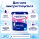 Шок-хлор для басейну AquaDoctor у гранулах нестабілізований 0.8 кг - зображення 6