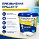 Хлор для басейну AquaDoctor 3 в 1 повільна дія 1 кг таблетки 20 г - зображення 9