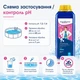 Альгицид средство от водорослей для бассейна AquaDoctor AC 1 л - изображение 5