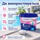 Шок-хлор для басейну AquaDoctor у гранулах нестабілізований 4 кг - зображення 3