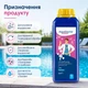 Альгицид средство от водорослей для бассейна AquaDoctor AC 1 л - изображение 9