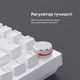 Клавіатура Ajazz AK820 Red Switch White (AK820-R-W) [163666] - зображення 16