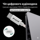 JCALLY JM7 (Type-c to 3.5mm CX31993) – Портативный усилитель Hi-Fi ЦАП с кристально чистым звуком - изображение 5