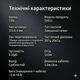 TRN Shell (3DD+1PD, Hi-Res, без мікрофону) – Гібридні дротові навушники з трьома динамічними драйверами та планарною діафрагмою для аудіофільського звучання - зображення 9