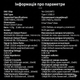 Портативний підсилювач TRN TE Pro - ЦАП, DAC, Amplifier, на 2-х CS43198 (Jack 3.5/4.4) - зображення 9