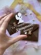 Эксклюзивные Пригласительное на Крещение для крестных в подарочном бархатном конверте 2 шт - изображение 3