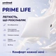 Подушка ARCLOUD PRIME LIFE 50×70 см — страйп-сатин Premium, эко лебединый пух, регулируемая высота - изображение 3