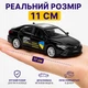Машинка Toyota Camry Uklon Techno Drive 11 см — металева інерційна модель Таксі - зображення 3