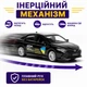 Машинка Toyota Camry Uklon Techno Drive 11 см — металева інерційна модель Таксі - зображення 4