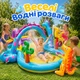 Надувний ігровий центр Intex Планета динозаврів 333×229 см — дитячий басейн з гіркою та душем - зображення 2
