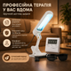 Лампа UVB 311nm 9W для лечения заболеваний кожи, псориаз, витилиго, атопический дерматит, экзема ФТ-001 - изображение 4