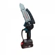 Безщіткова акумуляторна ланцюгова мініпила 6 inch Electric SAW у кейсі/2 акумулятори + окуляри (22534) - зображення 2