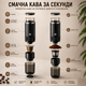 Портативная аккумуляторная кофемашина 2-в-1 СМ-1999. Беспроводная кофемашина эспрессо для авто и туризма - изображение 5
