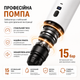 Портативная кофеварка эспрессо с подогревом воды 18 бар аккумуляторная 7800mAh для капсул и молотого кофе. Белая - изображение 8