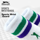 Напульсники Slazenger STA2400272 спортивные впитывающие, 2 шт - изображение 5