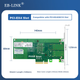 EB-LINK Intel 82599 Чіп PCI-E X4, 10-гігабітна однопортова оптоволоконна мережева карта, X520-DA1, мережевий адаптер сервера SFP+, E10G41BF - изображение 5