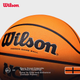 Официальный соревновательный мяч Wilson NCAA EVO NXT, полноразмерный баскетбольный мяч для игр в помещении в старшей школе, микрофибра, размер 7. - изображение 12
