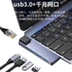 Разветвитель Youlianxing USB3.0 на Gigabit Ethernet, адаптер сетевого кабеля для ноутбука с разъемом RJ45 (5 входов), док-станция расширения для компьютерной сетевой карты 3625HA. - изображение 3