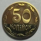 50 копеек 2021 из набора - изображение 1