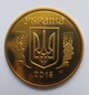 25 копеек 2015 из набора тираж 10.000 - изображение 2
