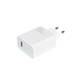 Зарядное устройство Power Adapter 67W с кабелем - изображение 1
