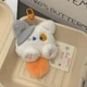 Мягкая игрушка-брелок «Кот-мороженое» (2в1), бело-серая с оранжевым хвостиком, 10 см - изображение 4