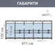 Каркасний басейн BestWay 561JZ (132*671 см., об'єм: 40377 л., пісочний фільтр-насос 6813 л/рік, наповнювач Polysphere, стремянка, тент, серія: APX 365) - зображення 8
