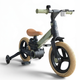 Велосипед беговел детский складной с родительской ручкой SP-Sport 1200 Olive-Black-Beige - изображение 2