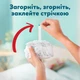 Подгузники-трусики Pampers Premium Care Pants Размер 4 (9-15 кг) 124 шт (8006530315852) - изображение 6