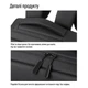 Рюкзак для ноутбука 17.3' ColorWay Practical, Black (CW-BPP173-BK) - изображение 4
