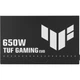 Блок живлення 650 Вт, Asus TUF Gaming EVO, Black (TUF-GAMING-650B-EVO) - зображення 2