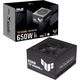 Блок живлення 650 Вт, Asus TUF Gaming EVO, Black (TUF-GAMING-650B-EVO) - зображення 6
