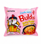 Бульдак карбонара, рамен з тушеною куркою швидкого приготування, Buldak Carbonara Ramen Samyang 130 г - зображення 1