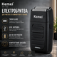 Професійний шейвер Kemei KM-1102 електробритва для обличчя та голови, сіткова бритва з подвійною системою гоління та тримером - зображення 1