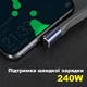 Кабель Type-C – Type-C 240W 40Gbps 8K - изображение 4