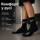Носки Nike средние черные 12 пар размер 41-44 спортивные носки под кроссовки для тренировок, прогулок - изображение 4