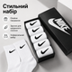 Подарочный набор носков Nike белые в коробке 5 пар размер 36-39 спортивные носки для спорта, прогулок, школы - изображение 5