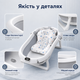 Ванночка для немовлят Extralink Kids з LED термометром — дитяча складна ванна для купання - зображення 2