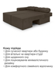 Диван угловой Оникс 245×160 см, велюр, темно-бежевый. - изображение 7