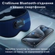 Маска с наушниками Inspire SK-60 Blue - изображение 5