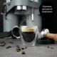 Набор из 6 термостаканов для эспрессо Barista Torino Moritz & Moritz - изображение 2